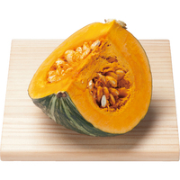 はればれ育ちかぼちゃ1カット