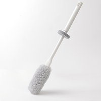 アフロのひと回し　水筒用