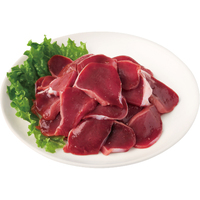 砂肝ゆずこしょう炒め用（秋川）