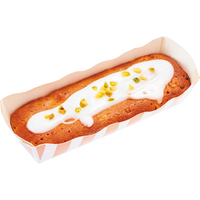 ウィークエンドシトロン