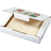 箱入り手延べそうめん・大容量