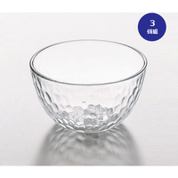 生活の器　豆鉢　3個組