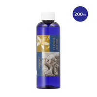 フローラルウォーター　ネロリ（オレンジフラワー）　200ml