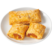 青森県産ふじりんごのアップルパイ