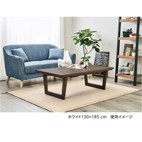 宅配　インド綿ラグ　クラック　130×185　ホワイト