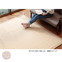 宅配　インド綿ラグ　クラック　185×185　ホワイト
