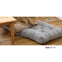 宅配　インド綿ごろ寝　クラック　50×150　ネイビー