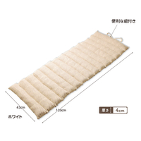 インド綿ロングクッション　クラック　43×120　ホワイト