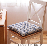 インド綿シートクッション　クラック　40×40　ネイビー