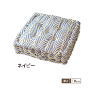 インド綿クッキークッション　クラック　42×42　ネイビー