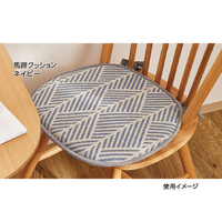 インド綿馬蹄クッション　クラック　43×41　ネイビー2枚組