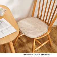 インド綿馬蹄クッション　クラック　43×41　ホワイト2枚組