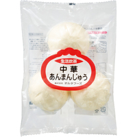 中華あんまんじゅう