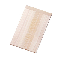 土佐龍のひのきまな板　39cm