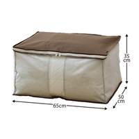 Snimu　クローゼット収納ケース　羽毛布団ダブル