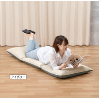 座布団がごろ寝クッションになる収納袋　アイボリー