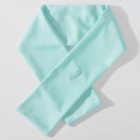 振ってひんやり保冷剤ポケット付きタオル　ミント