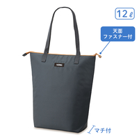 サーモス保冷ショッピングバッグREVー0121ナイトグレー