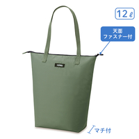 サーモス　保冷ショッピングバッグREVー0121　カーキ