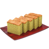 わたらい茶カステラ