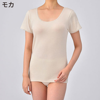 肌にやわらか綿ガーゼ3分袖　モカ　M