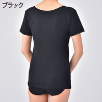 肌にやわらか綿ガーゼ3分袖　ブラック　L