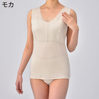 肌にやわらか綿ガーゼソフトカップ付ノースリーブ　モカ　L