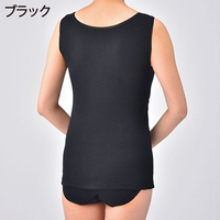 肌にやわらか綿ガーゼソフトカップ付ノースリーブ　ブラック　M