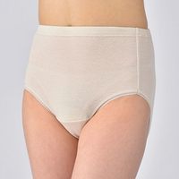 肌にやわらか綿ガーゼショーツ　モカ　M