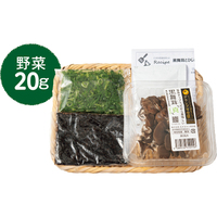 黒舞茸とひじきのポン酢和え