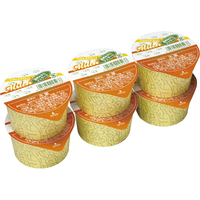 温州みかんジェラート