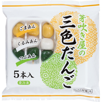 芽吹き屋の三色だんご