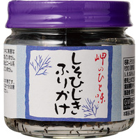 しそひじきふりかけ