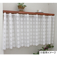 レースカフェカーテン　水玉柄