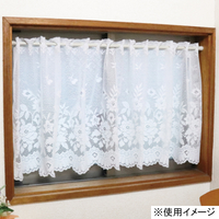 レースカフェカーテン　バラ柄