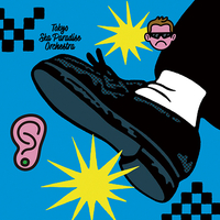 CD　東京スカパラダイスオーケストラ