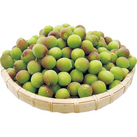 小梅（梅干用）500g