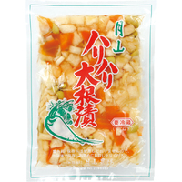 月山ハリハリ大根漬