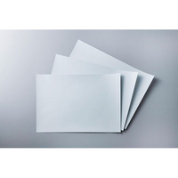 エアコン室外機用遮熱シート　ホワイト