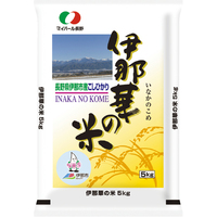 長野県産コシヒカリ5kg（JA上伊那）