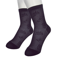 インド産超長綿花柄ソックス2足組　ブラック　23〜24cm