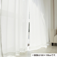 遮熱レースカーテン2枚組　100×133cm