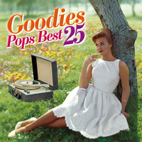 CD　グッディーズ・ポップス・ベスト25