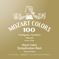 CD　モーツァルト・カラーズ〜交響曲ベスト