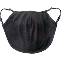 UVフェイスマスク　アクアプラス