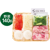 お肉が多め！春雨と野菜のチャプチェ