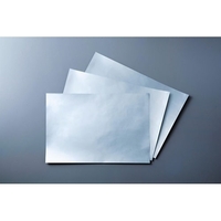 エアコン室外機用遮熱シート　アルミシルバー