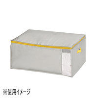 コンパクト優収納アルファ　M　グレー
