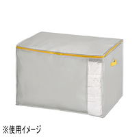コンパクト優収納アルファ　L　グレー