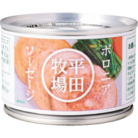 ボロニアソーセージ缶